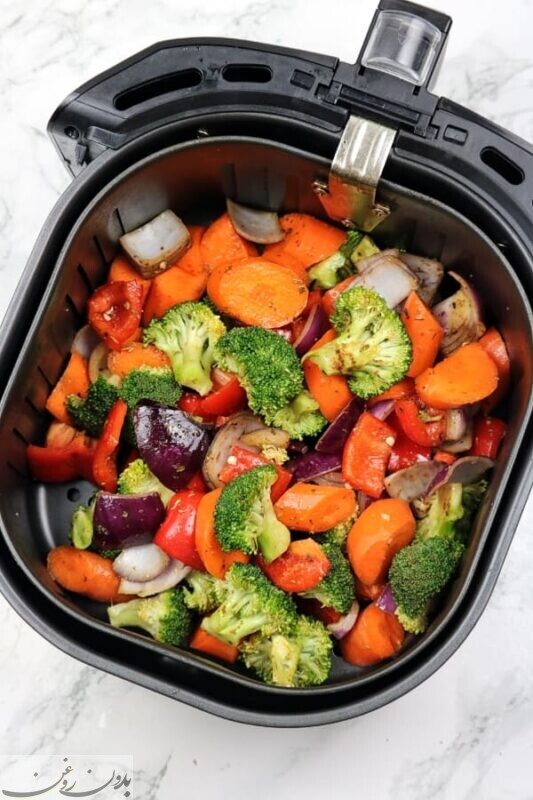 سبزیجات در سرخ کن بدون روغن