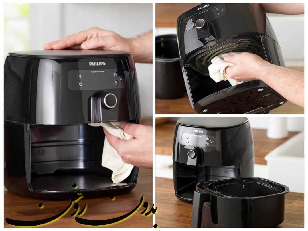 تمیز کردن سرخ کن بدون روغن - بدون روغن