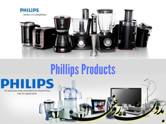 محصولات فیلیپس