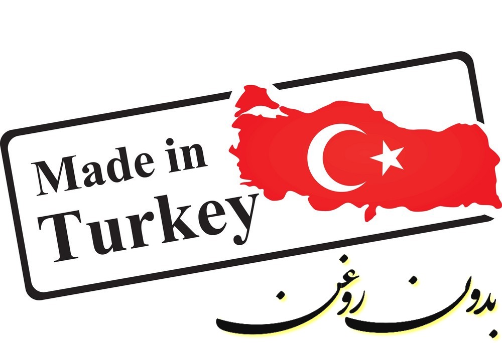 خوشبو کننده هوا ایفل ساخت کشور ترکیه